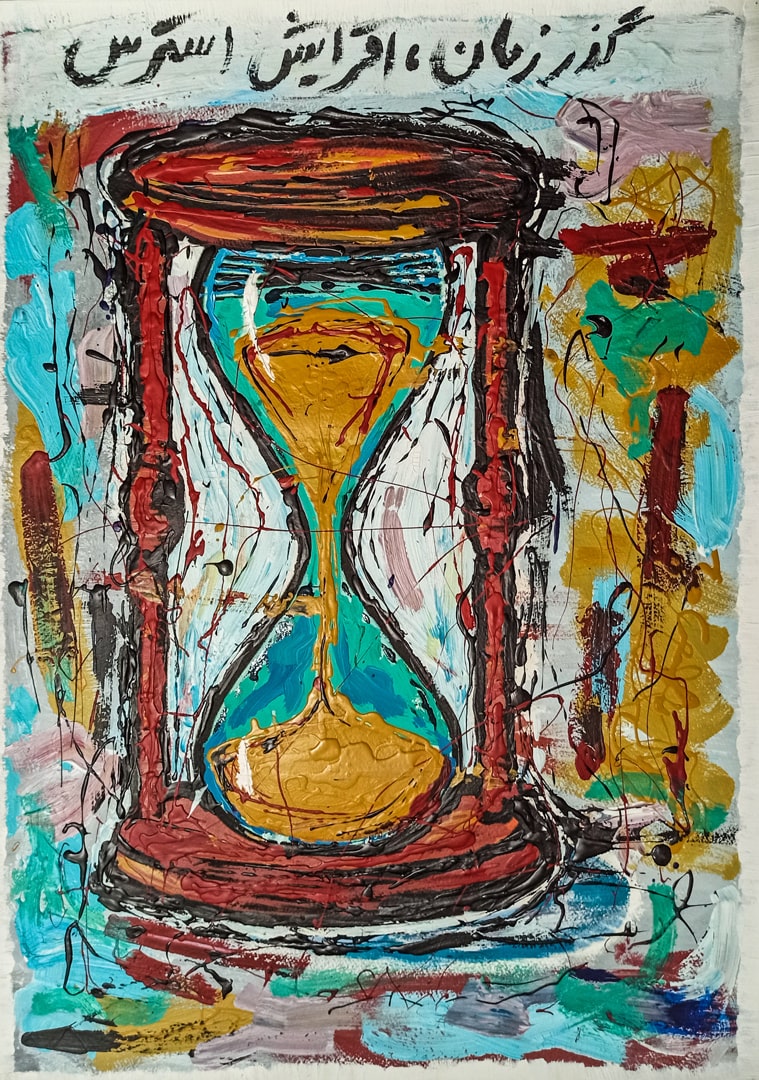 3-min