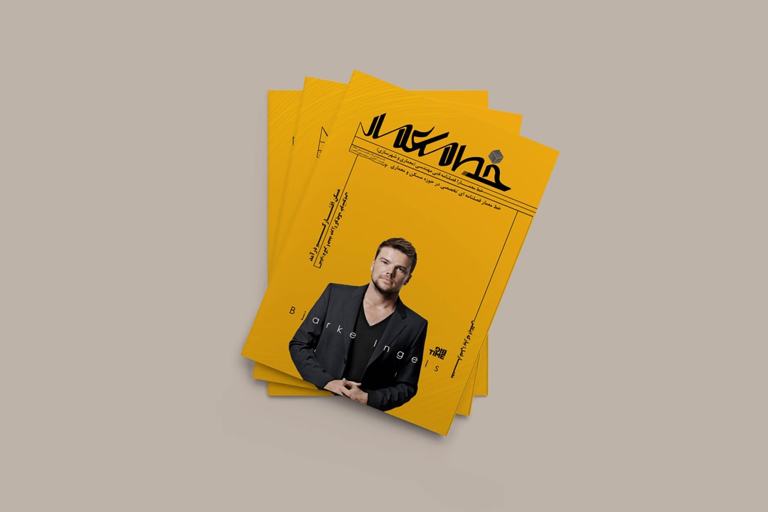 a__11_عع-min
